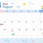 ヒメ日記 2026/07/24 23:31 投稿 及川るい MADAM