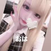 ヒメ日記 2026/04/11 07:09 投稿 伽羅　める OLセレクション宇都宮店