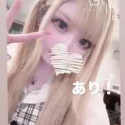 ヒメ日記 2026/04/12 21:04 投稿 伽羅　める OLセレクション宇都宮店