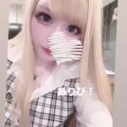 ヒメ日記 2026/04/26 20:20 投稿 伽羅　める OLセレクション宇都宮店