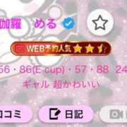 ヒメ日記 2026/05/11 10:34 投稿 伽羅　める OLセレクション宇都宮店