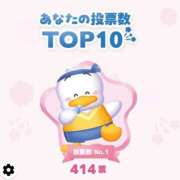 ヒメ日記 2026/05/12 17:41 投稿 伽羅　める OLセレクション宇都宮店
