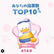 ヒメ日記 2026/05/12 17:54 投稿 伽羅　める OLセレクション宇都宮店