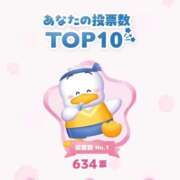 ヒメ日記 2026/05/24 23:44 投稿 伽羅　める OLセレクション宇都宮店