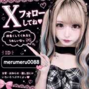 ヒメ日記 2026/09/02 09:44 投稿 伽羅　める OLセレクション宇都宮店