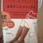 三日月つき バレンタイン 五十路マダム金沢店