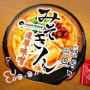 三日月つき 耐えるんだ木曜日 五十路マダム金沢店