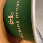 ヒメ日記 2026/02/19 23:37 投稿 いと THE ESUTE HOUSE 柴田