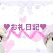 ヒメ日記 2026/02/16 21:01 投稿 なのは スピードエコ京橋店