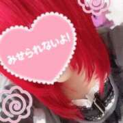 なのは なのは（エコ京橋店） スピードエコ京橋店