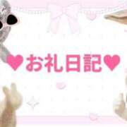 ヒメ日記 2026/03/02 22:21 投稿 なのは スピードエコ京橋店