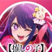 ヒメ日記 2026/03/01 16:51 投稿 きらら スピードエコ京橋店