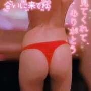 ヒメ日記 2026/03/11 13:31 投稿 きらら スピードエコ京橋店