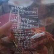 ヒメ日記 2026/03/15 23:21 投稿 きらら スピードエコ京橋店