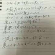ヒメ日記 2026/03/21 00:21 投稿 きらら スピードエコ京橋店