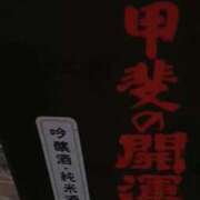 ヒメ日記 2026/04/24 22:41 投稿 きらら スピードエコ京橋店