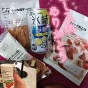 ヒメ日記 2026/05/02 13:31 投稿 きらら スピードエコ京橋店