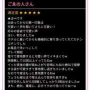ヒメ日記 2026/08/01 11:27 投稿 きらら スピードエコ京橋店