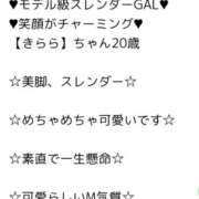 ヒメ日記 2026/08/16 10:07 投稿 きらら スピードエコ京橋店
