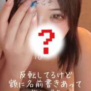 ヒメ日記 2026/08/16 20:37 投稿 きらら スピードエコ京橋店