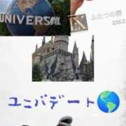 ヒメ日記 2026/09/11 22:27 投稿 きらら スピードエコ京橋店