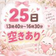 ヒメ日記 2026/09/22 20:57 投稿 きらら スピードエコ京橋店
