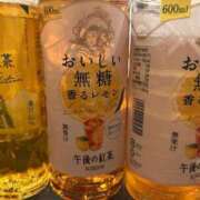 ヒメ日記 2026/02/16 21:03 投稿 よこはま とある風俗店♡やりすぎさーくる新宿大久保店♡で色んな無料オプションしてみました