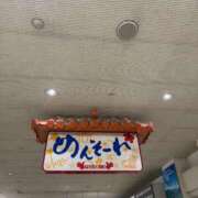 マヤ 到着〜❣️ 沖縄素人図鑑