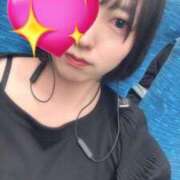 ヒメ日記 2026/04/17 20:24 投稿 あんり★変態気質の素人F乳美女 Bell～S級美女お姉様・人妻デリヘル～