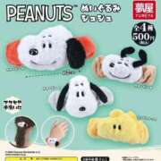 ヒメ日記 2026/03/12 04:13 投稿 るん【癒しの極上ロリ系】 STELLA TOKYO－ステラトウキョウ－