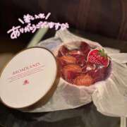 ヒメ日記 2026/03/05 13:01 投稿 アズサ Aroma De Pari（アロマ・デ・パリ）