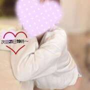 ヒメ日記 2026/02/20 02:45 投稿 美澄 サロン・ド・ティアラ 浜松店