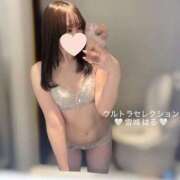 ヒメ日記 2026/02/12 08:50 投稿 雪城はる ウルトラセレクション