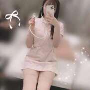 ヒメ日記 2026/02/20 08:21 投稿 雪城はる ウルトラセレクション