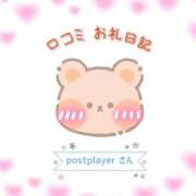 ヒメ日記 2026/09/12 09:54 投稿 【甘井 ぱん】 梅田ムチSpa女学院