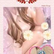 ヒメ日記 2026/10/13 17:40 投稿 ♡さら♡ Vacances（バカンス）