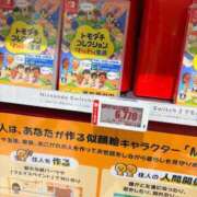 ヒメ日記 2026/04/06 23:46 投稿 桐生 つばさ Candy Style