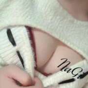 水島 なぎ 初めまして！ アロマージュ大宮