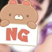 ヒメ日記 2026/02/09 19:29 投稿 なゆ 鹿児島ちゃんこ霧島店