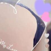 ヒメ日記 2026/02/14 01:49 投稿 なゆ 鹿児島ちゃんこ霧島店