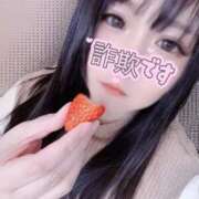 ヒメ日記 2026/02/17 17:49 投稿 なゆ 鹿児島ちゃんこ霧島店