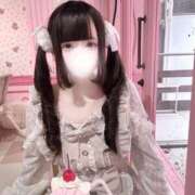 ヒメ日記 2026/02/10 12:47 投稿 ここな 桃色☆めぃぷるシロップ