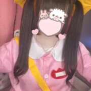 ヒメ日記 2026/02/18 15:02 投稿 ここな 桃色☆めぃぷるシロップ