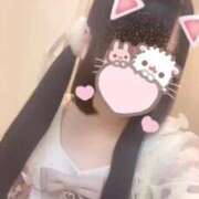 ここな ...? 桃色☆めぃぷるシロップ