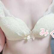 ヒメ日記 2026/02/09 20:02 投稿 葵みく 奴隷志願！変態調教飼育クラブ本店