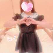 ヒメ日記 2026/02/12 01:00 投稿 葵みく 奴隷志願！変態調教飼育クラブ本店