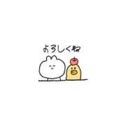 ヒメ日記 2026/06/29 15:15 投稿 マイラ PLAYBOY（一番町）