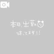 ヒメ日記 2026/07/26 13:55 投稿 マイラ PLAYBOY（一番町）