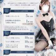 ヒメ日記 2026/09/01 23:35 投稿 マイラ PLAYBOY（一番町）