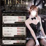 ヒメ日記 2026/09/02 22:25 投稿 マイラ PLAYBOY（一番町）